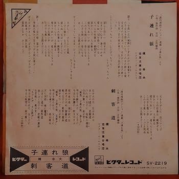作品集3冊セット　児山敬一・津軽照子・田中火沙子　昭和11年 作品集3冊セット 児山敬一・津軽照子・田中火沙子 昭和11年 本